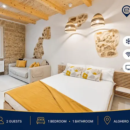 Estay - Estrella De Mar Rossa Διαμέρισμα
